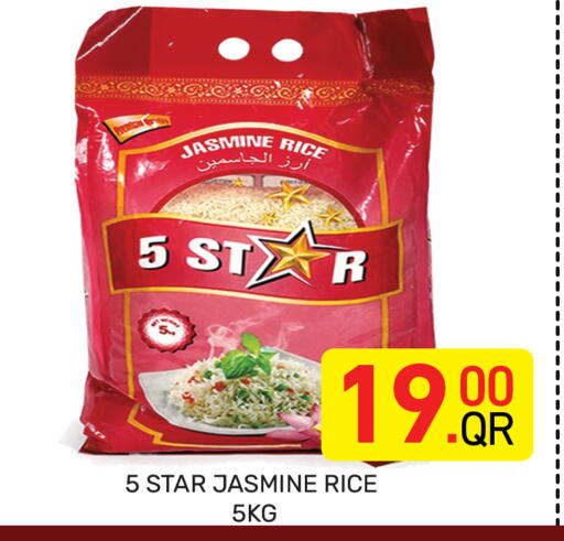 available at Majlis Hypermarket in Qatar - Al Rayyan