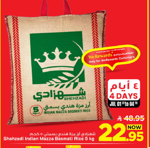 available at Mark & Save in KSA, Saudi Arabia, Saudi - Al Hasa
