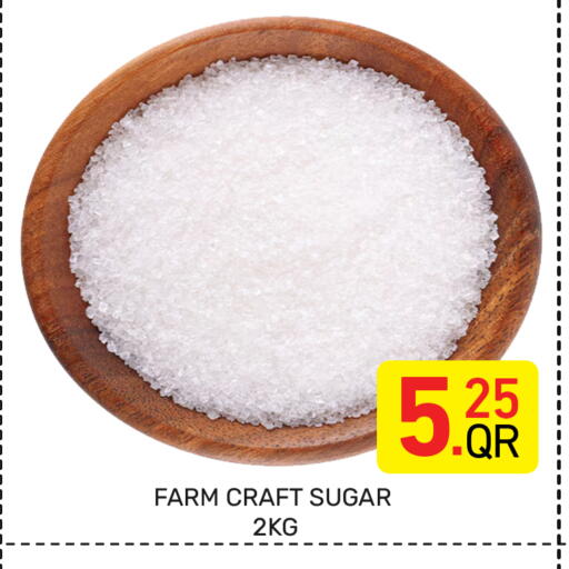 available at Majlis Hypermarket in Qatar - Al Rayyan