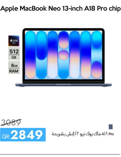 Apple available at آي كونكت in قطر - الوكرة