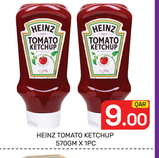 Tomato available at Majlis Hypermarket in Qatar - Al Rayyan