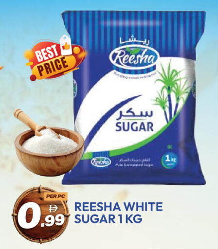 available at دريم لاند in الإمارات العربية المتحدة , الامارات - دبي