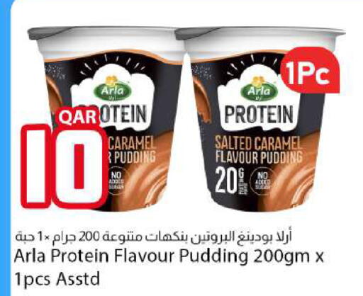 available at دانا ماركت in قطر - الوكرة