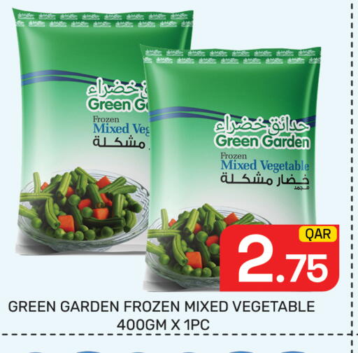 available at Majlis Hypermarket in Qatar - Al Rayyan