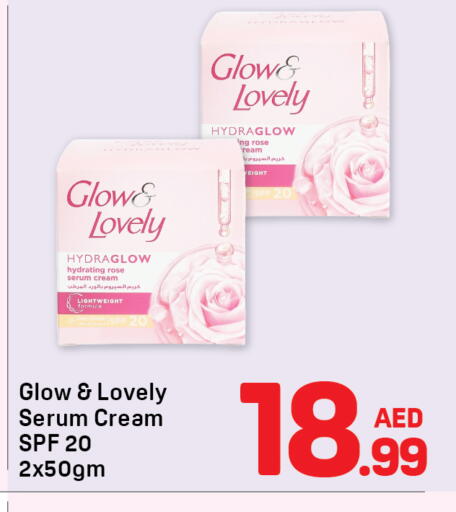 available at Day to Day Department Store in UAE - Dubai