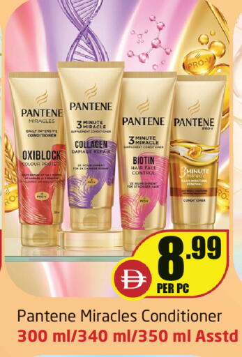 available at Delta Centre in UAE - Sharjah / Ajman
