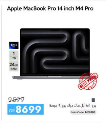 Apple available at سيل بلاينت للهواتف in قطر - الوكرة
