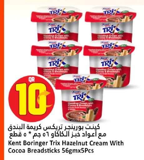 available at Dana Hypermarket in Qatar - Umm Salal