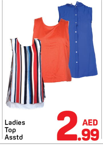 available at Day to Day Department Store in UAE - Dubai