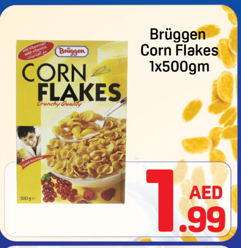 available at Day to Day Department Store in UAE - Dubai