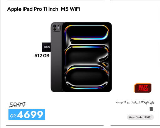 Apple available at سيل بلاينت للهواتف in قطر - الوكرة