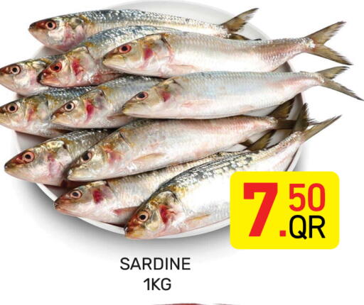 available at Majlis Hypermarket in Qatar - Al Rayyan