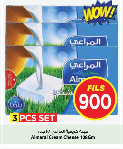 available at مارك & سايف in الكويت - محافظة الأحمدي