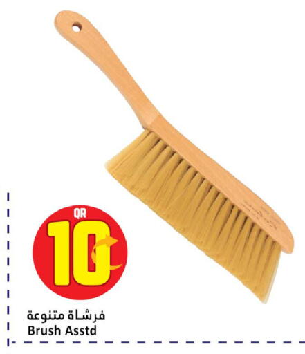 available at Dana Hypermarket in Qatar - Umm Salal
