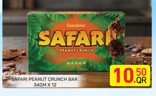 available at Majlis Hypermarket in Qatar - Al Rayyan