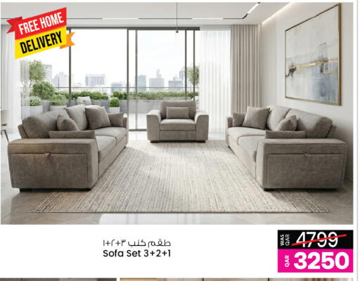 available at Ansar Gallery in Qatar - Umm Salal