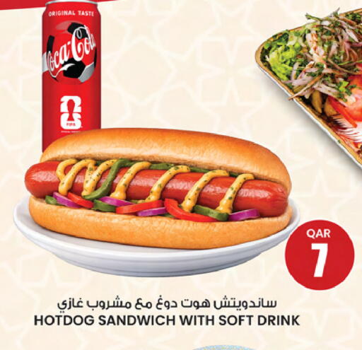 available at Ansar Gallery in Qatar - Umm Salal