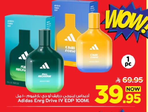 available at Mark & Save in KSA, Saudi Arabia, Saudi - Al Khobar