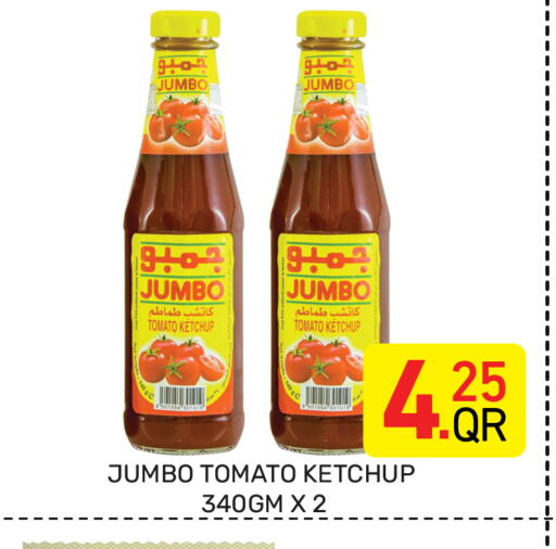 Tomato available at Majlis Hypermarket in Qatar - Al Rayyan