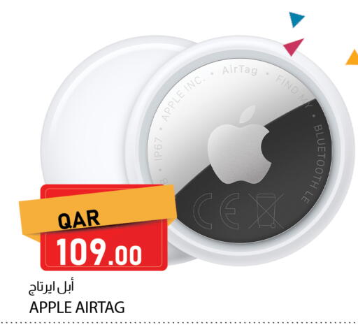 Apple available at دانا ماركت in قطر - الوكرة