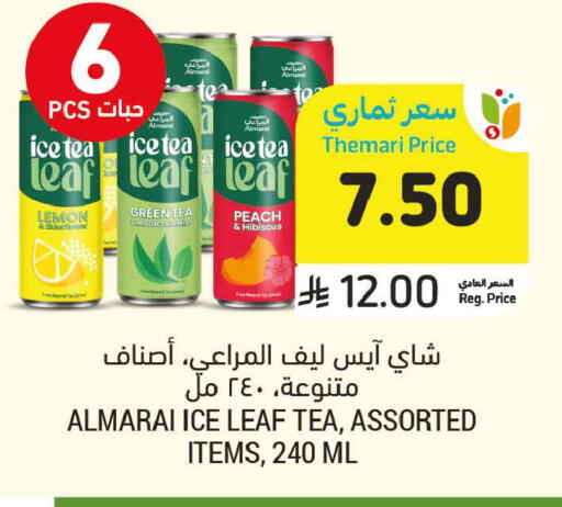 Lemon Peach available at أسواق التميمي in مملكة العربية السعودية, السعودية, سعودية - الرس
