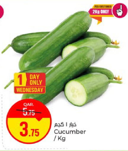 Cucumber available at باريس هايبرماركت in قطر - الوكرة
