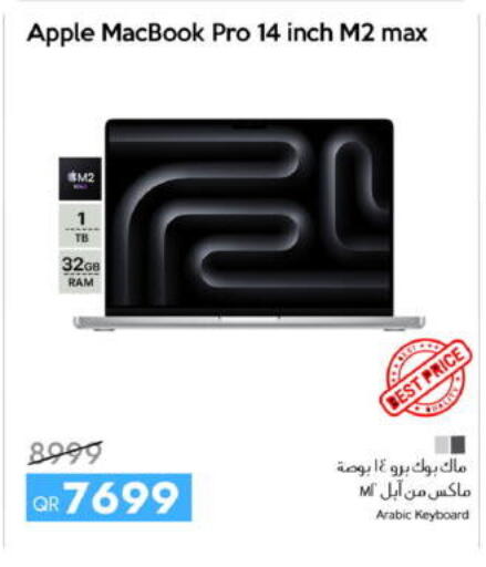 Apple available at سيل بلاينت للهواتف in قطر - الوكرة