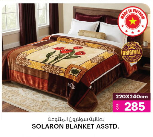 available at أنصار جاليري in قطر - أم صلال
