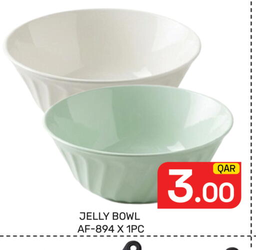 available at Majlis Hypermarket in Qatar - Al Rayyan