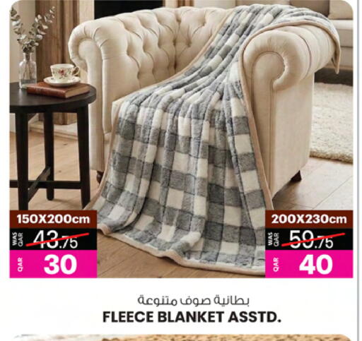 available at أنصار جاليري in قطر - الشمال