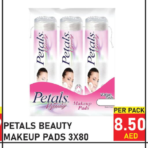 available at Plus mart in UAE - Sharjah / Ajman