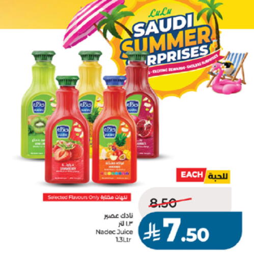 available at لولو هايبرماركت in مملكة العربية السعودية, السعودية, سعودية - تبوك