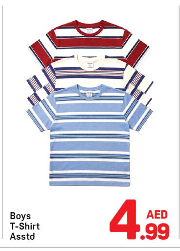 available at Day to Day Department Store in UAE - Dubai