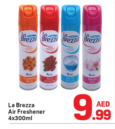 available at Day to Day Department Store in UAE - Dubai