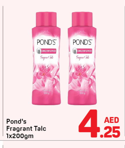 available at Day to Day Department Store in UAE - Dubai