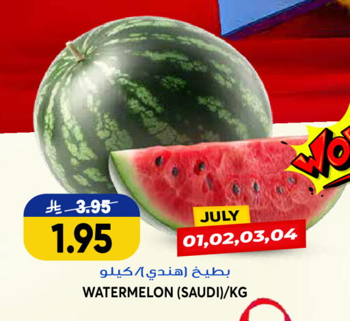 Watermelon from Saudi Arabia available at جراند هايبر in مملكة العربية السعودية, السعودية, سعودية - الرياض