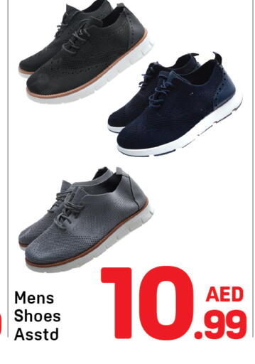 available at Day to Day Department Store in UAE - Dubai