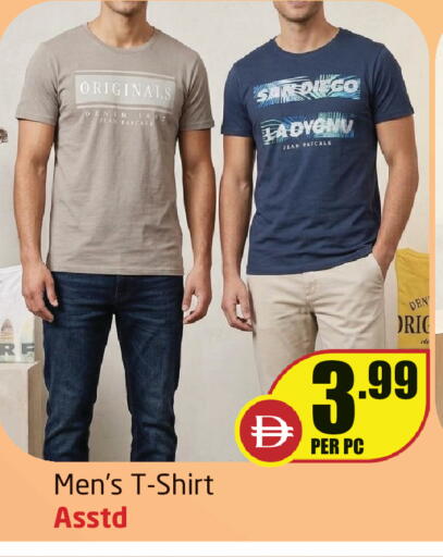 available at Delta Centre in UAE - Sharjah / Ajman