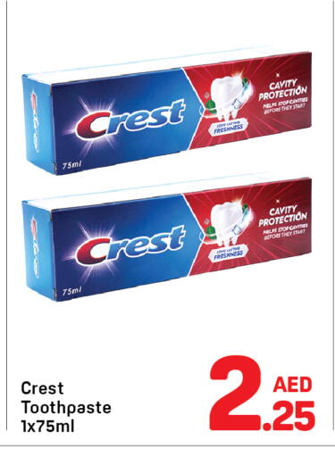 available at Day to Day Department Store in UAE - Dubai