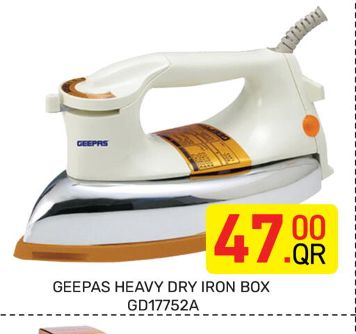available at Majlis Hypermarket in Qatar - Al Rayyan
