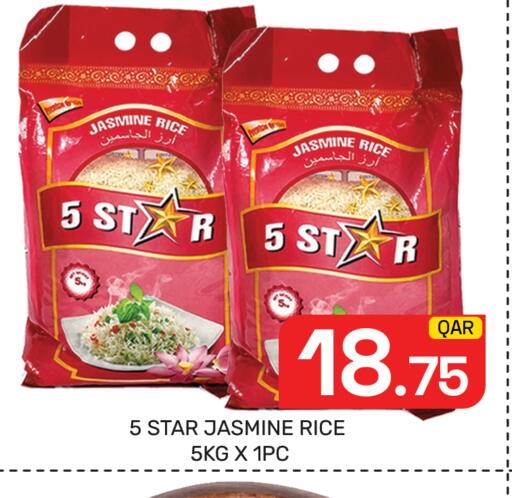 available at Majlis Hypermarket in Qatar - Al Rayyan