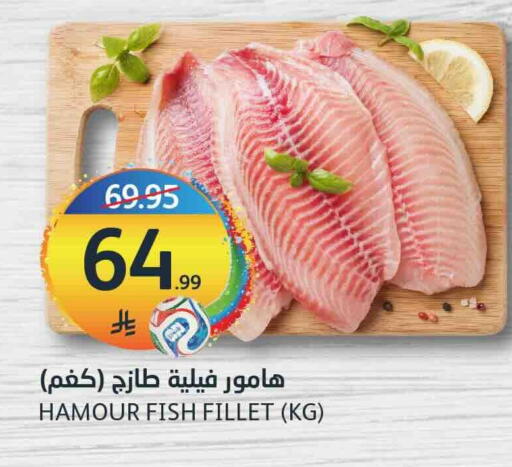 available at مركز الجزيرة للتسوق in مملكة العربية السعودية, السعودية, سعودية - الرياض
