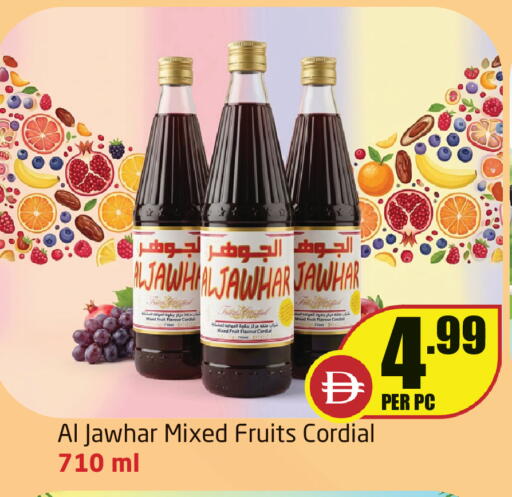 available at Delta Centre in UAE - Sharjah / Ajman