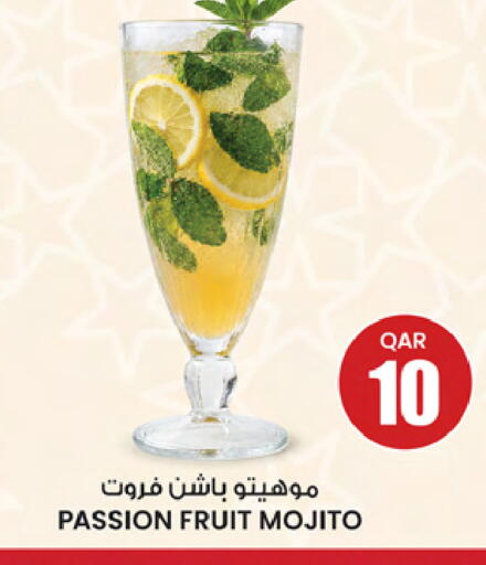 Passion Fruit available at أنصار جاليري in قطر - الخور