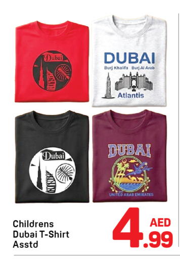 available at Day to Day Department Store in UAE - Dubai