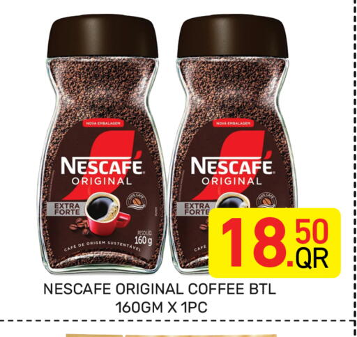 available at Majlis Hypermarket in Qatar - Al Rayyan