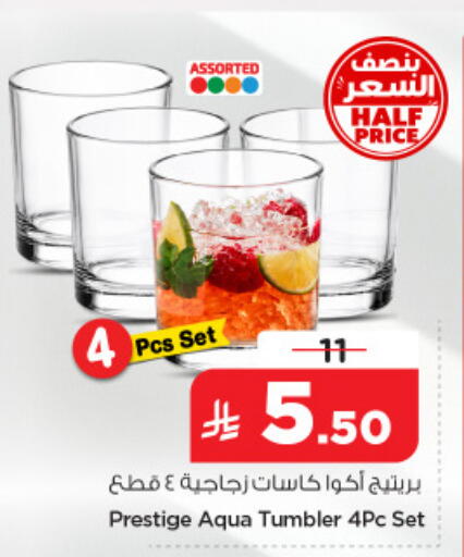 available at Nesto in KSA, Saudi Arabia, Saudi - Al Khobar