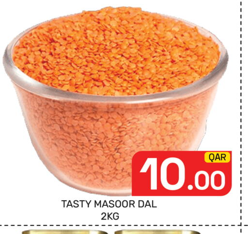 available at Majlis Hypermarket in Qatar - Al Rayyan