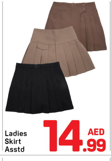 available at Day to Day Department Store in UAE - Dubai