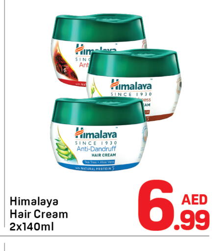 available at Day to Day Department Store in UAE - Dubai